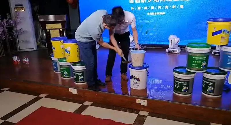 寰俊鍥剧墖_20200521092231.jpg