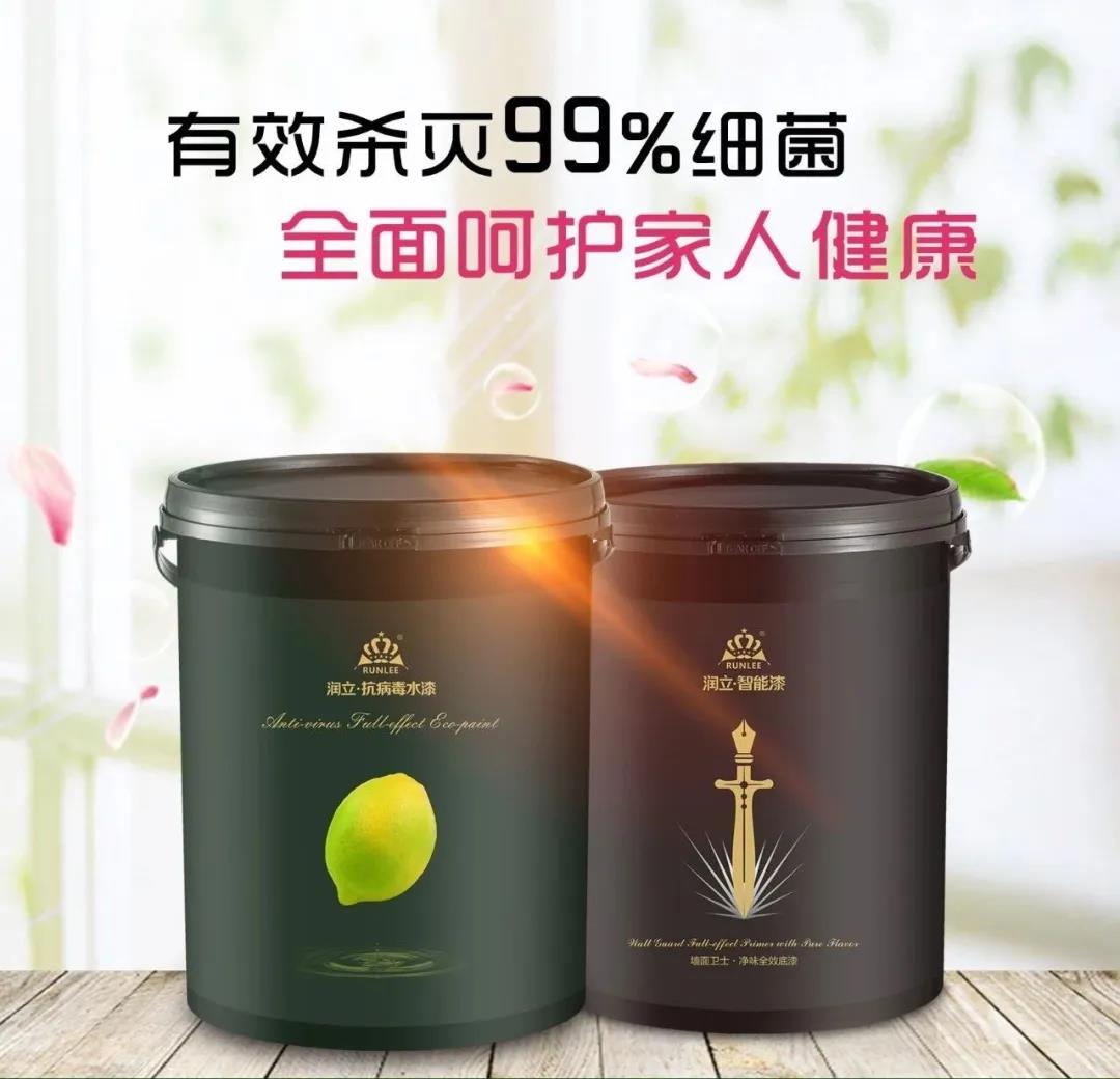 微信图片_20200521092318.jpg