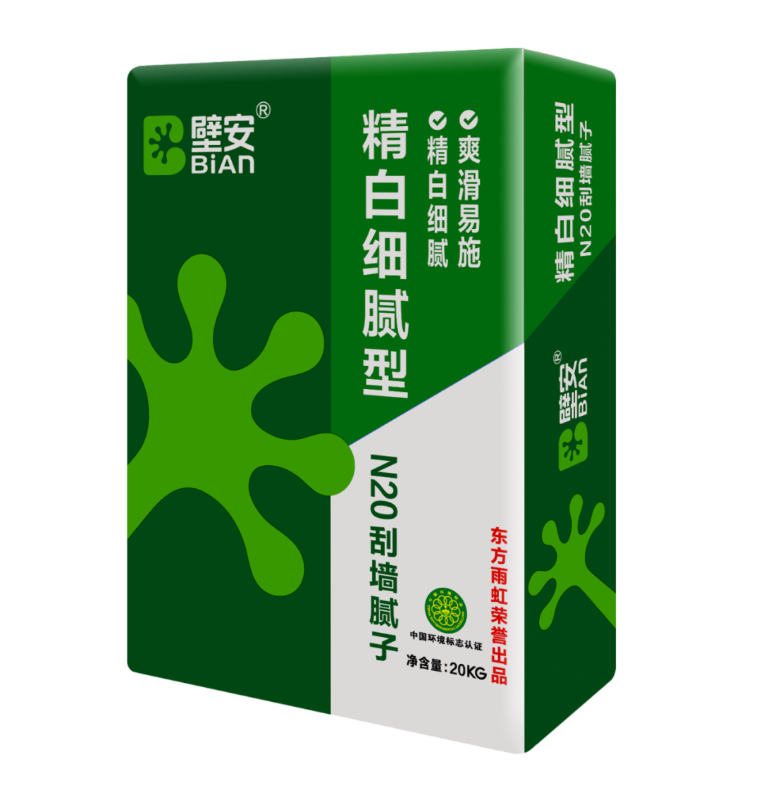 寰俊鍥剧墖_20200521093133.png