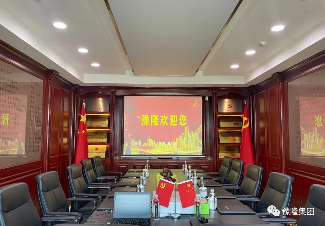 寰俊鍥剧墖_20200522093347.jpg