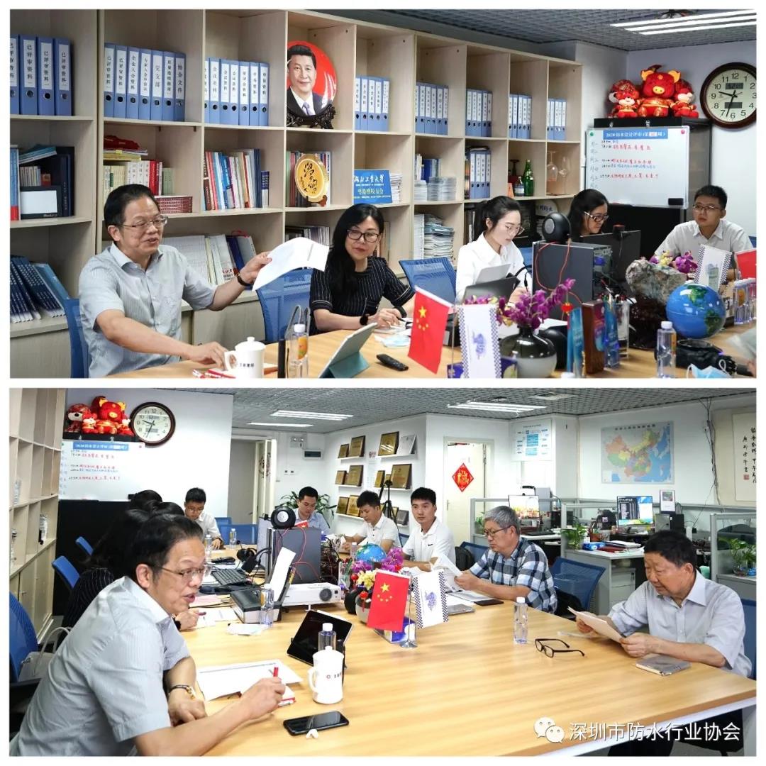 寰俊鍥剧墖_20200522093648.jpg
