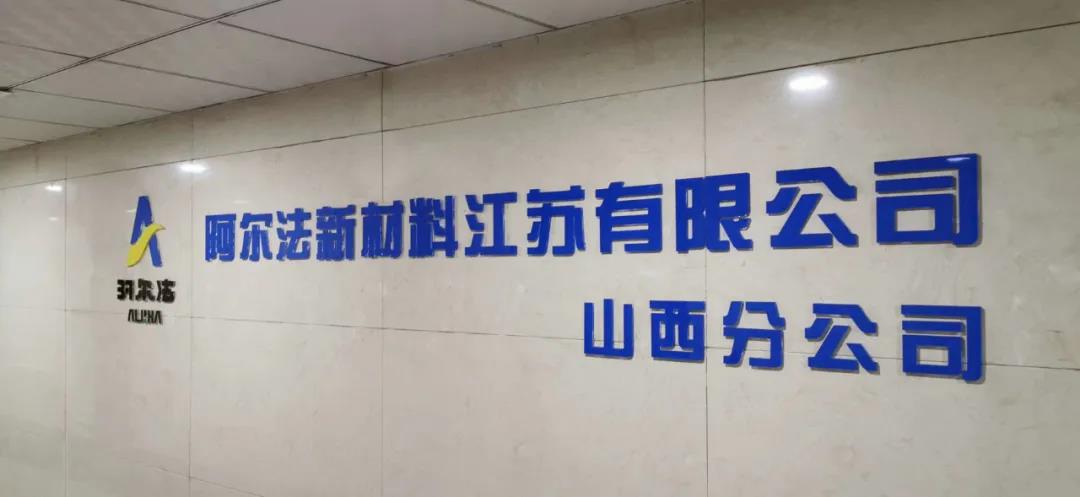 微信囄_20200522100136.jpg