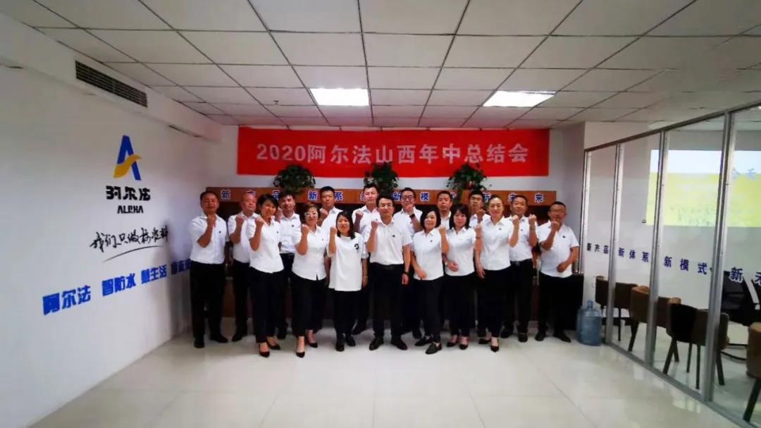 微信囄_20200522100204.jpg