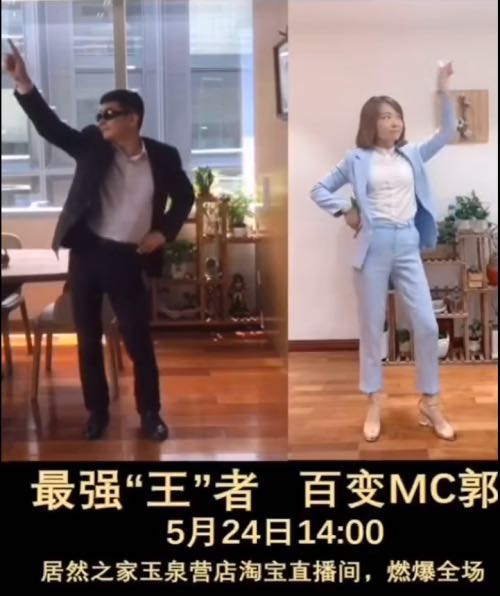 鐜嬪畞1.jpg