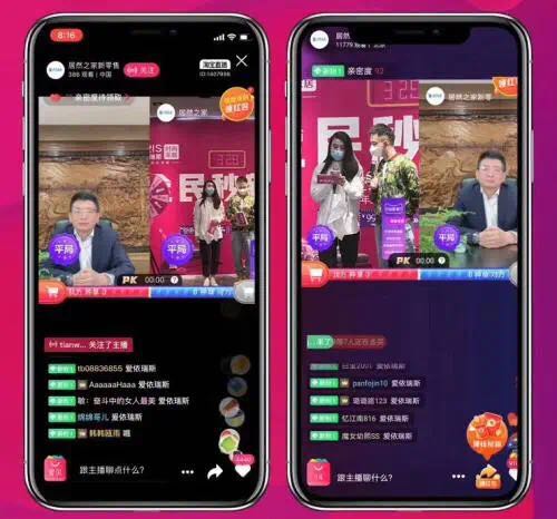 鐜嬪畞2.jpg