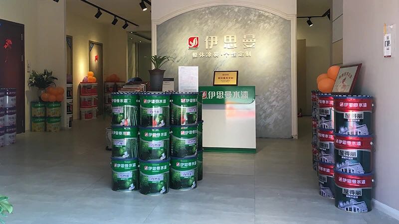 浼婃?濇浖5.jpg