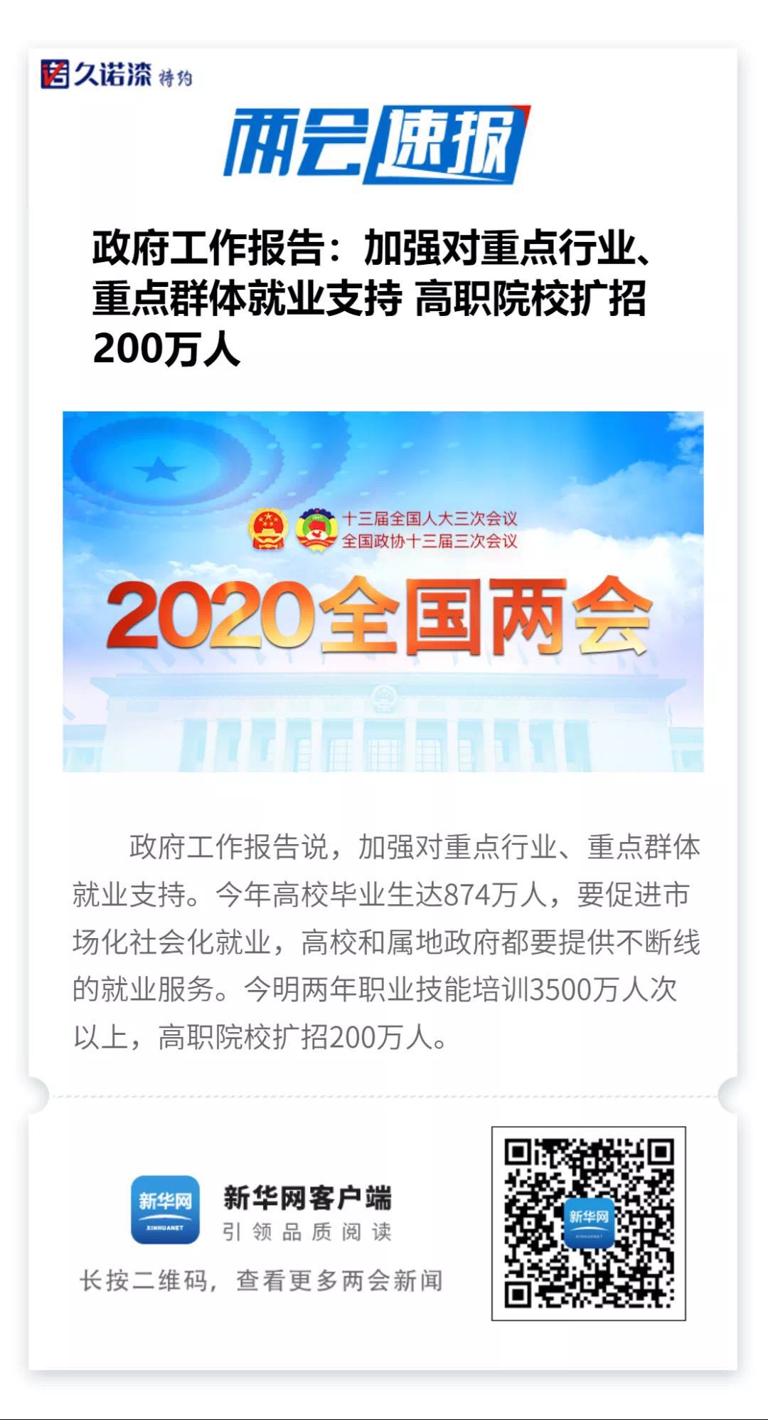 涔呰1.jpg