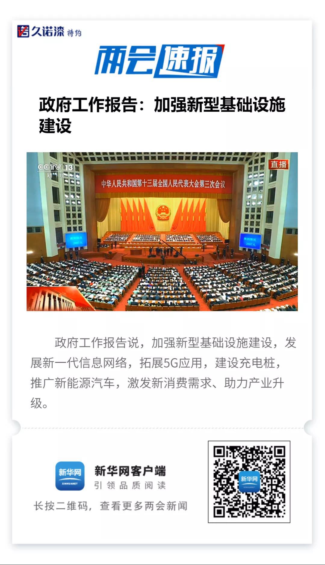 涔呰2.jpg