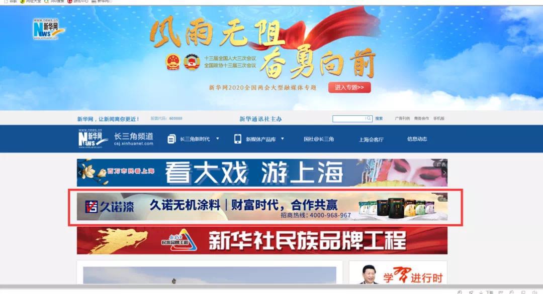涔呰3.jpg