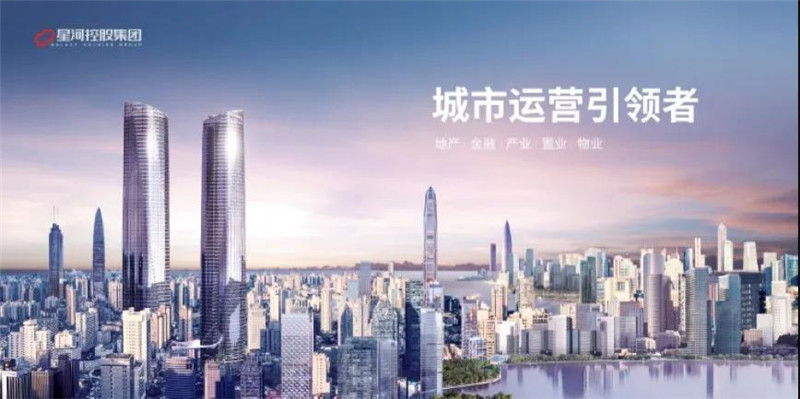 微信图片_20200525090359.jpg