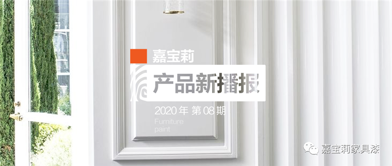 ΢ňDƬ_20200525090902.png