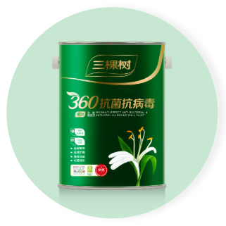 寰俊鍥剧墖_20200525091515.png