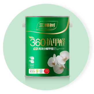 寰俊鍥剧墖_20200525091517.png