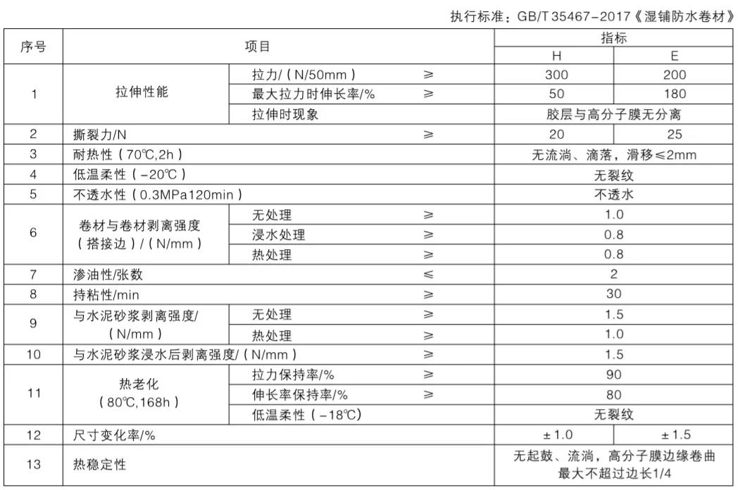 寰俊鍥剧墖_20200525092225.jpg