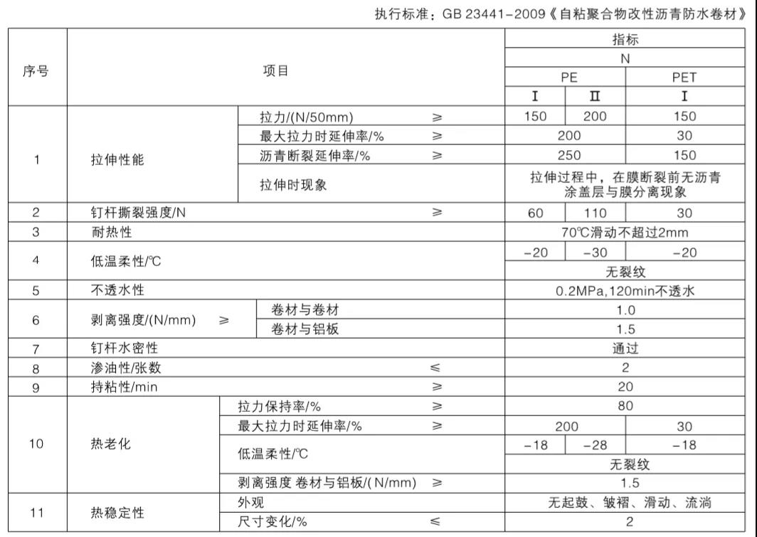 寰俊鍥剧墖_20200525092227.jpg