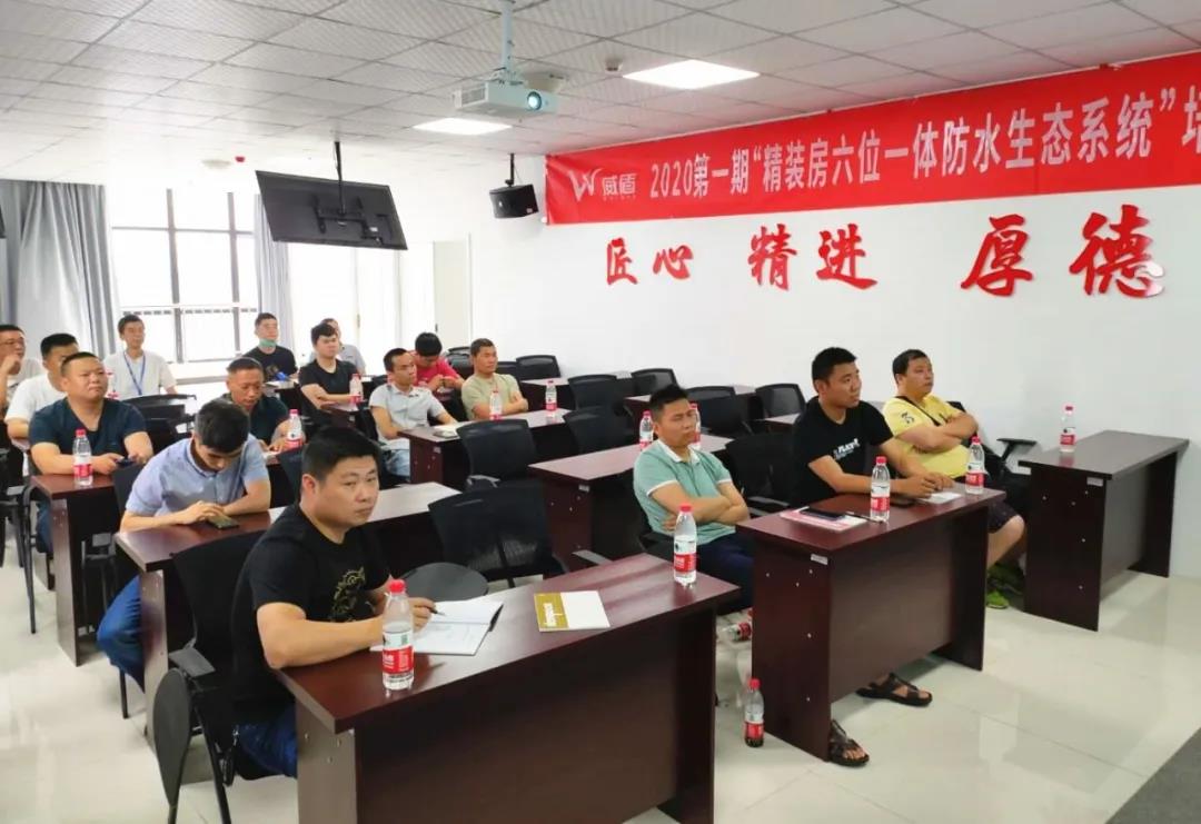 微信图片_20200525094355.jpg