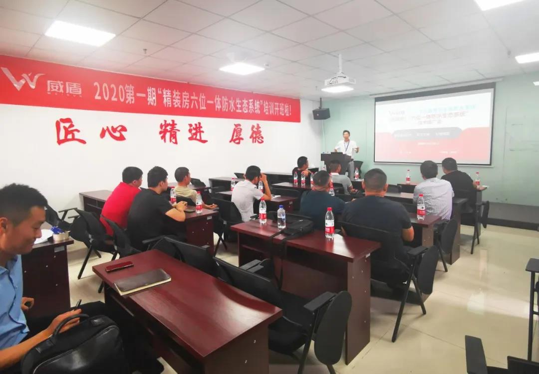 微信图片_20200525094358.jpg