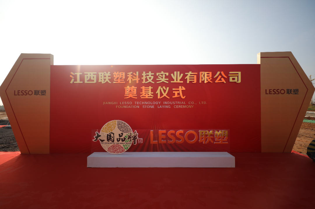 寰俊鍥剧墖_20200525095152.png