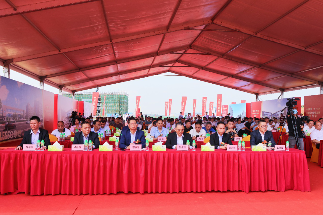 寰俊鍥剧墖_20200525095157.png
