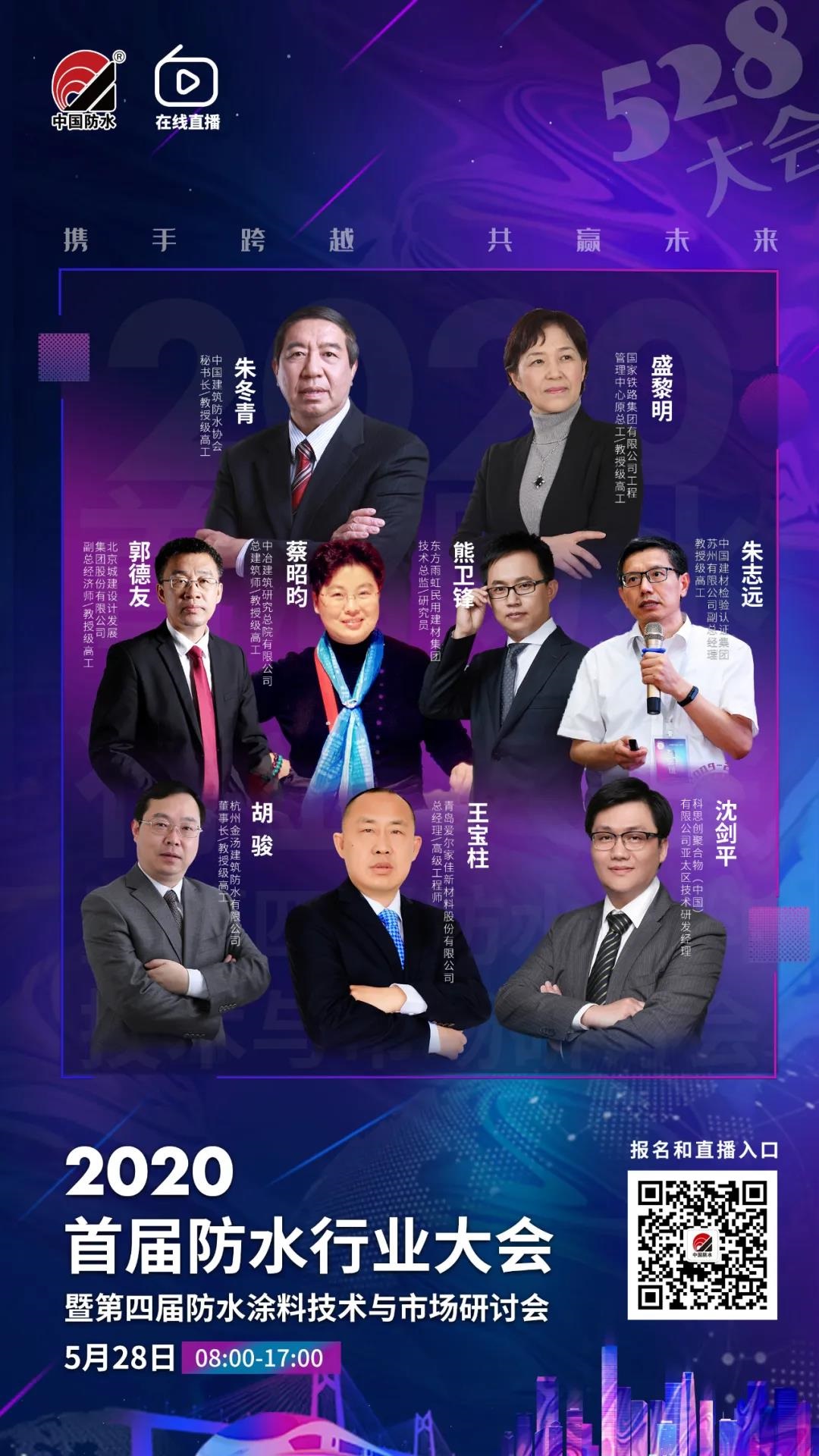 寰俊鍥剧墖_20200525100954.jpg