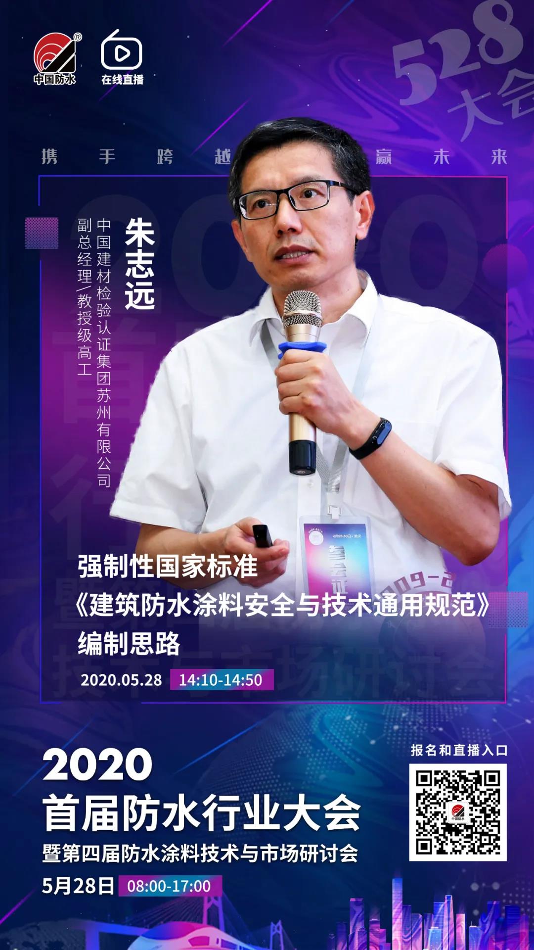 寰俊鍥剧墖_20200525101328.jpg