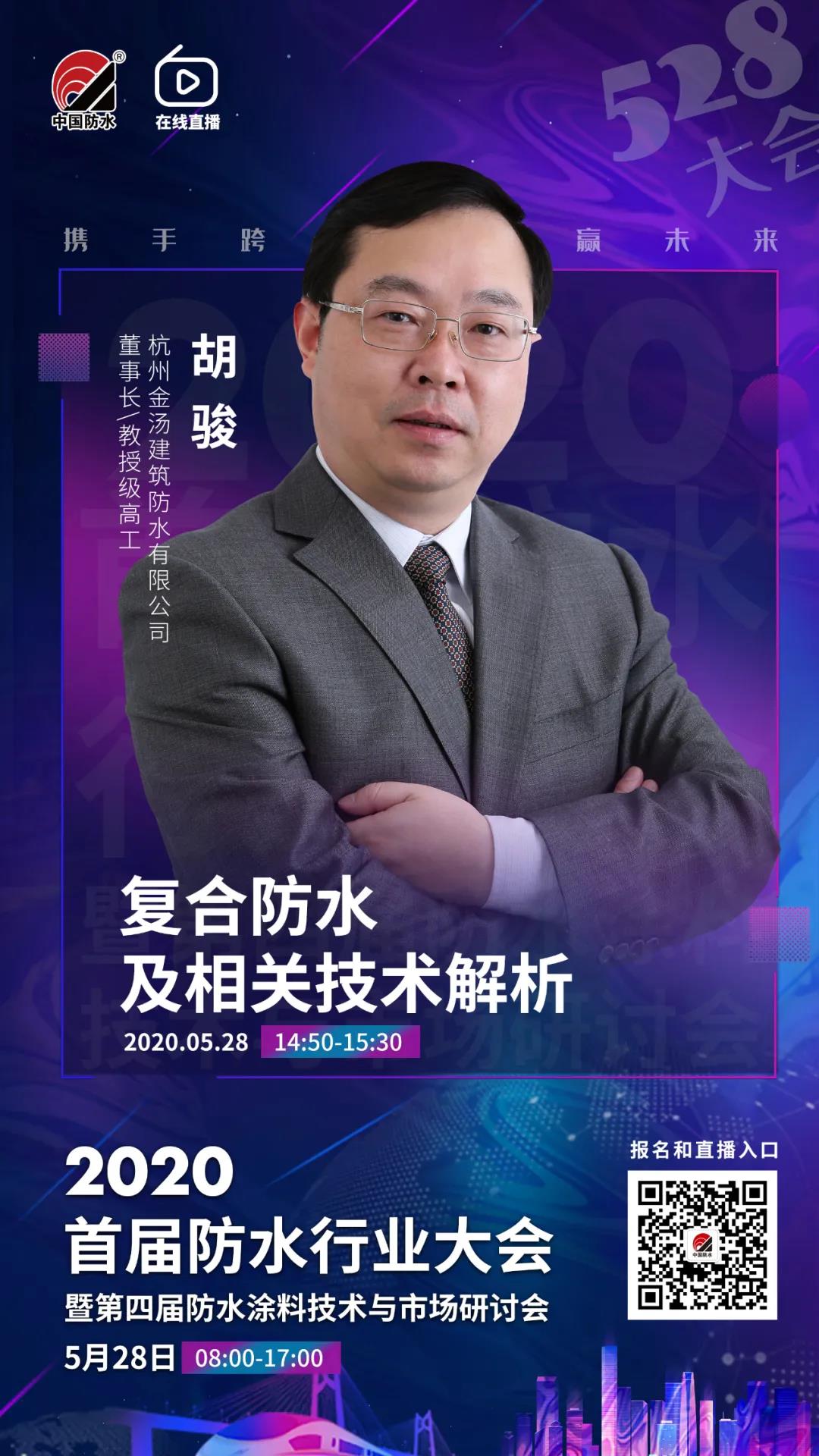 寰俊鍥剧墖_20200525101331.jpg