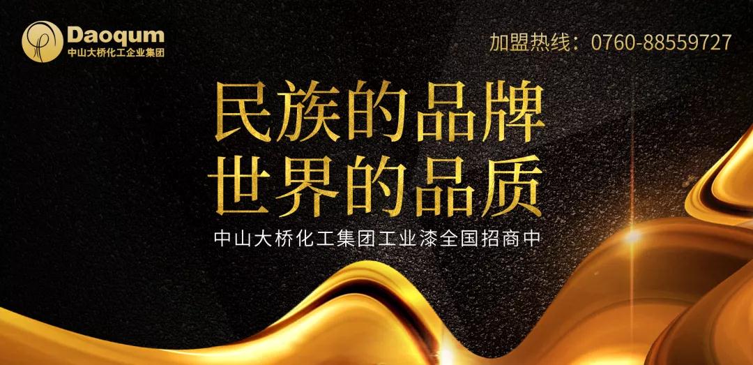 寰俊鍥剧墖_20200525104946.jpg
