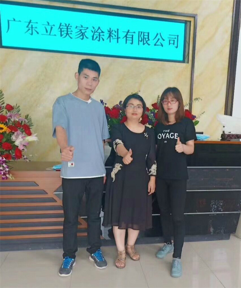 微信图片_20200525144703.jpg