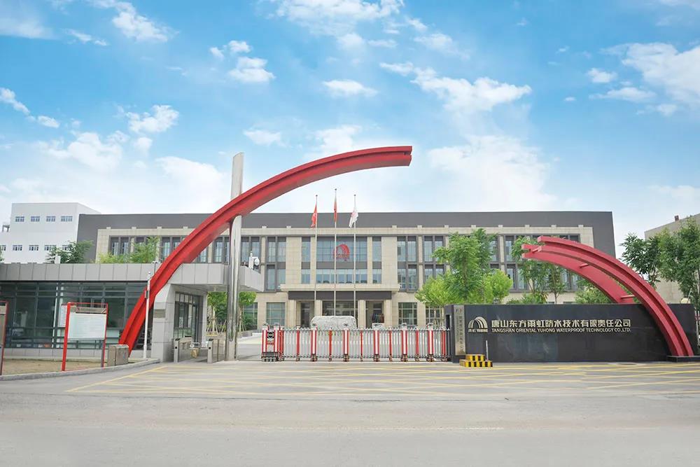 寰俊鍥剧墖_20200525171540.jpg
