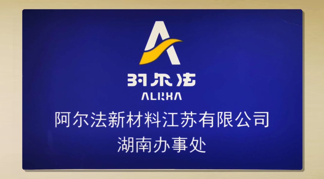 寰俊鍥剧墖_20200526091517.png