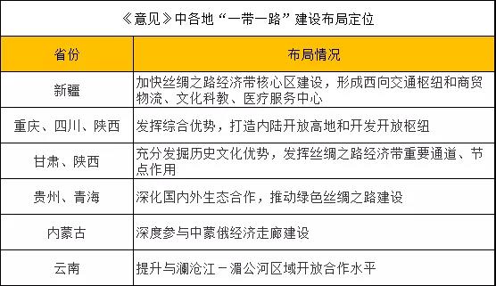 寰俊鍥剧墖_20200526093754.jpg