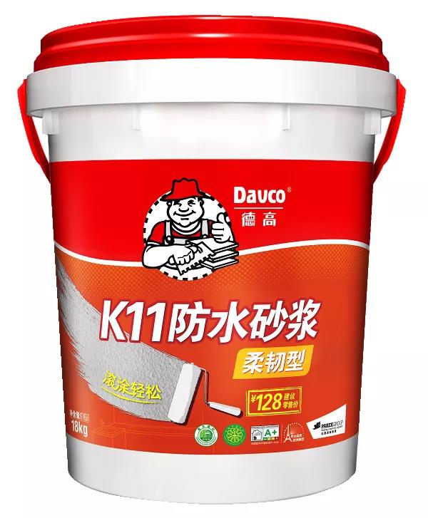 微信图片_20200526110323.jpg