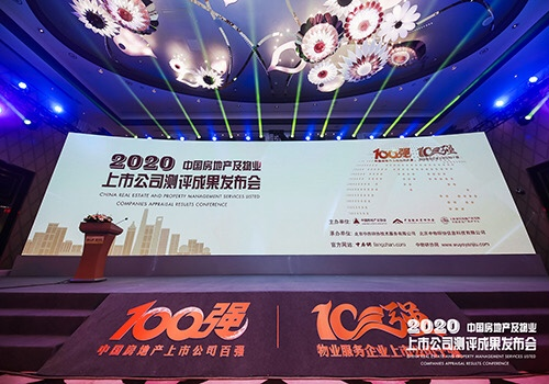 寰俊鍥剧墖_20200526132149.png