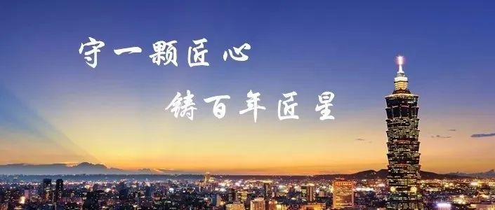 寰俊鍥剧墖_20200527090418.jpg