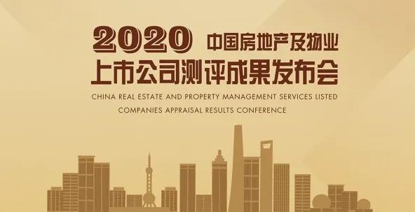 寰俊鍥剧墖_20200527091611.jpg