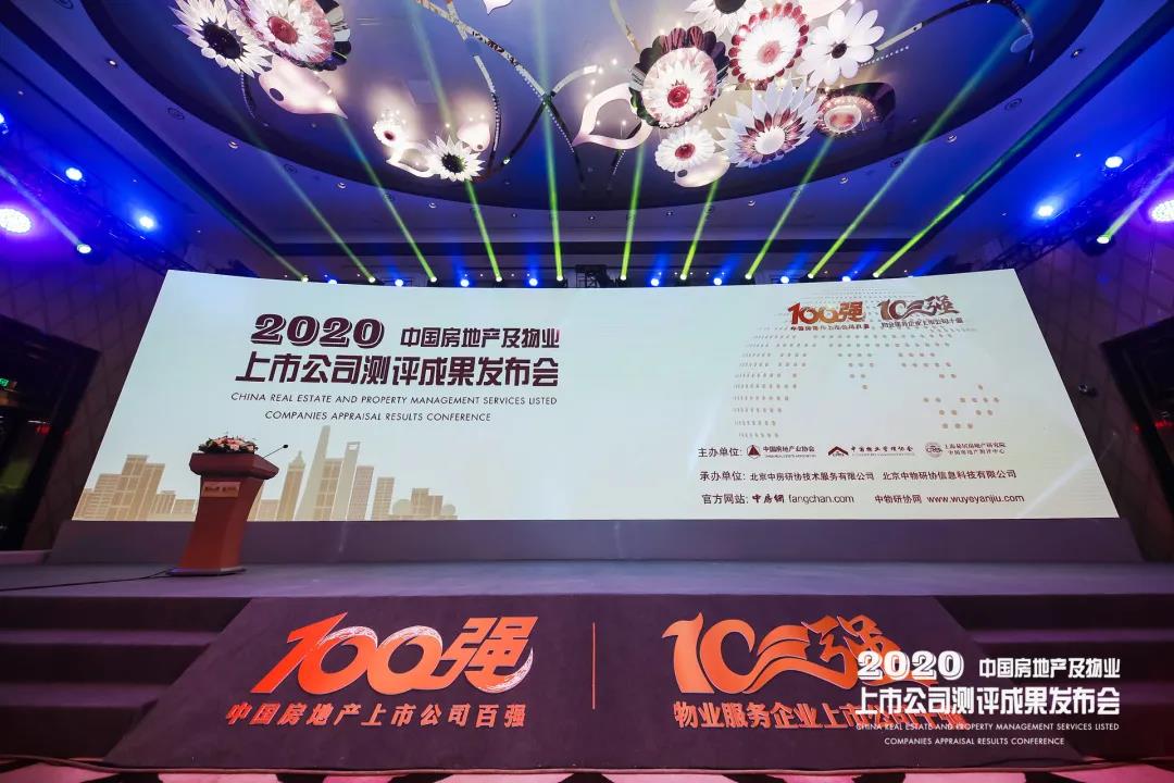 寰俊鍥剧墖_20200527091614.jpg