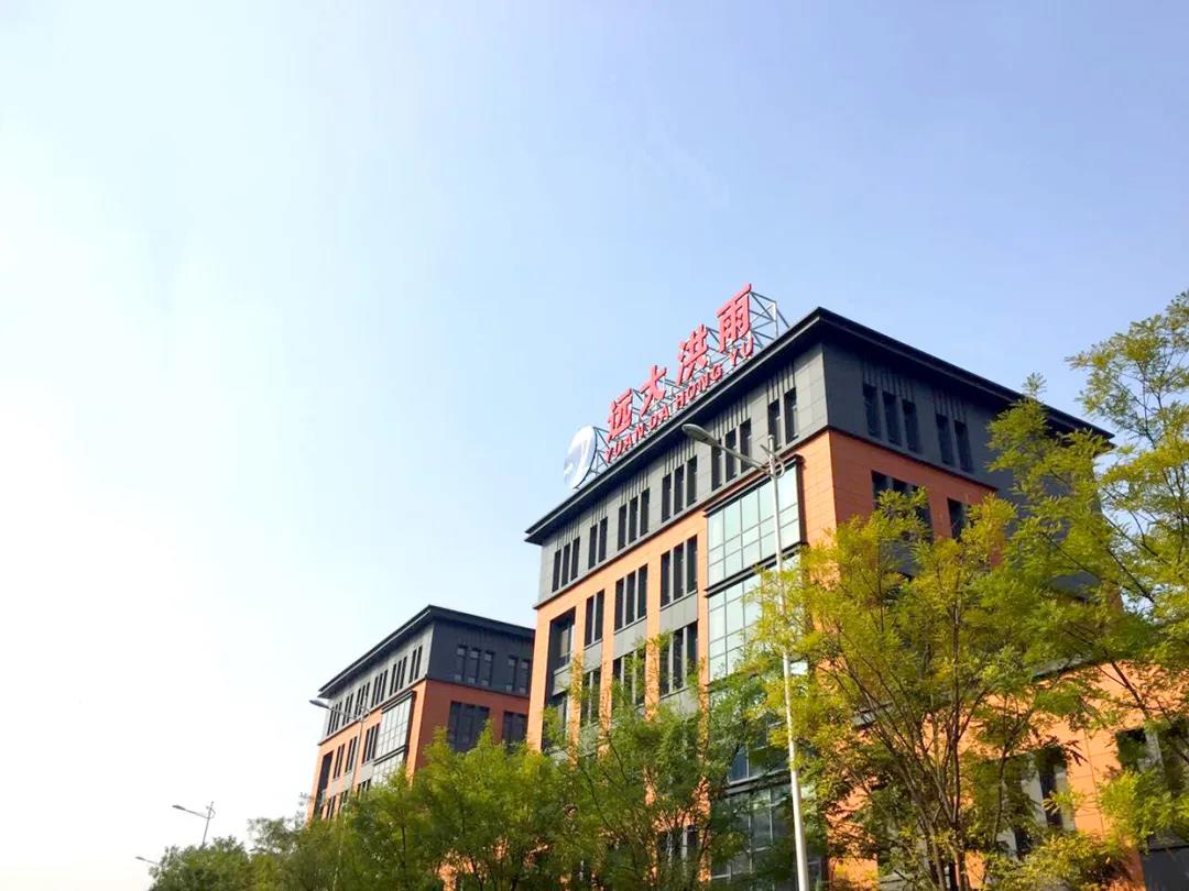 寰俊鍥剧墖_20200527093325.jpg