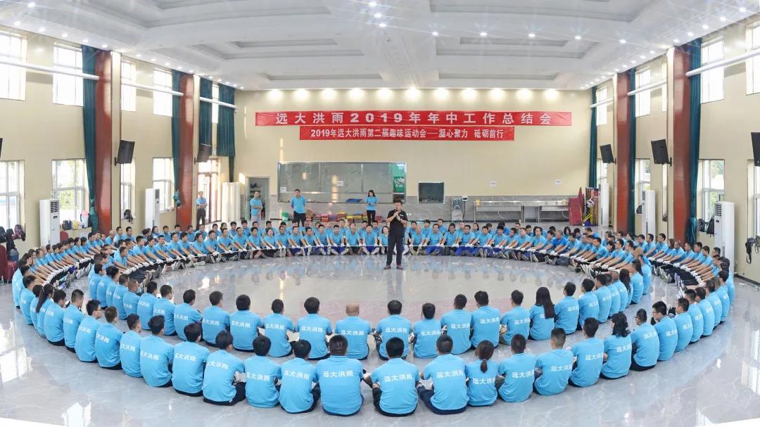 寰俊鍥剧墖_20200527093345.jpg