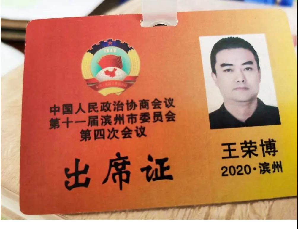 寰俊鍥剧墖_20200527093856.jpg