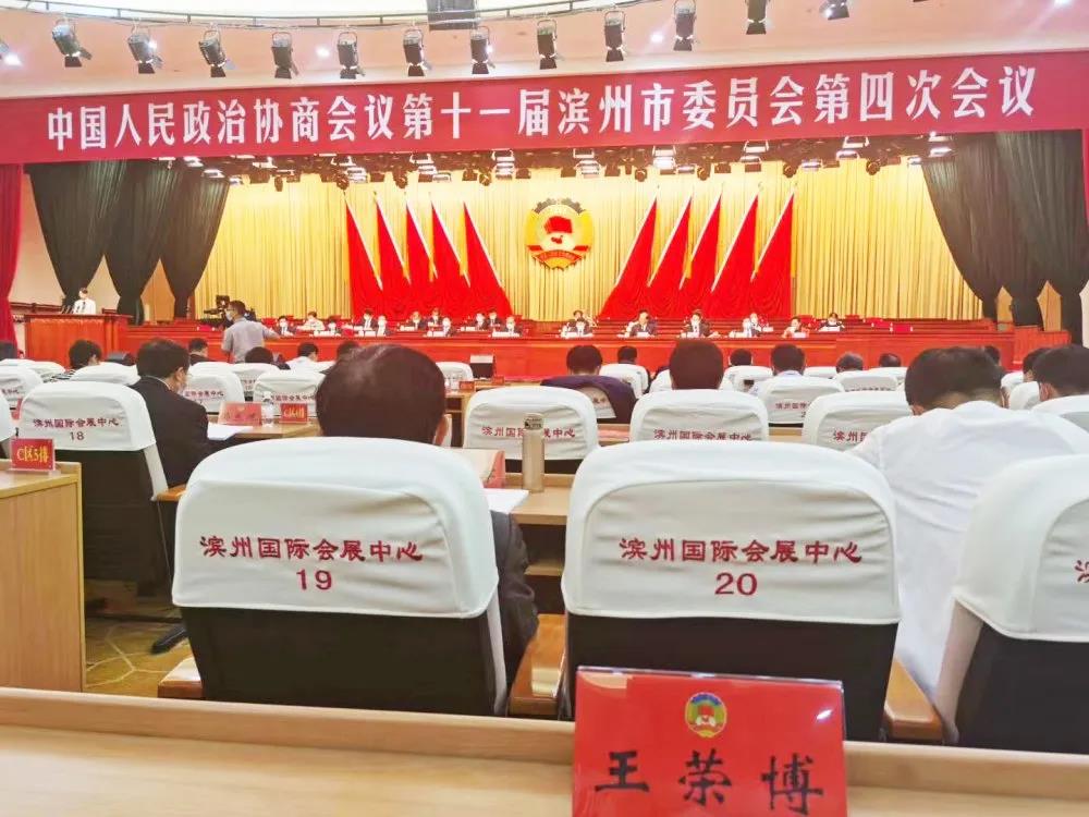 寰俊鍥剧墖_20200527093900.jpg