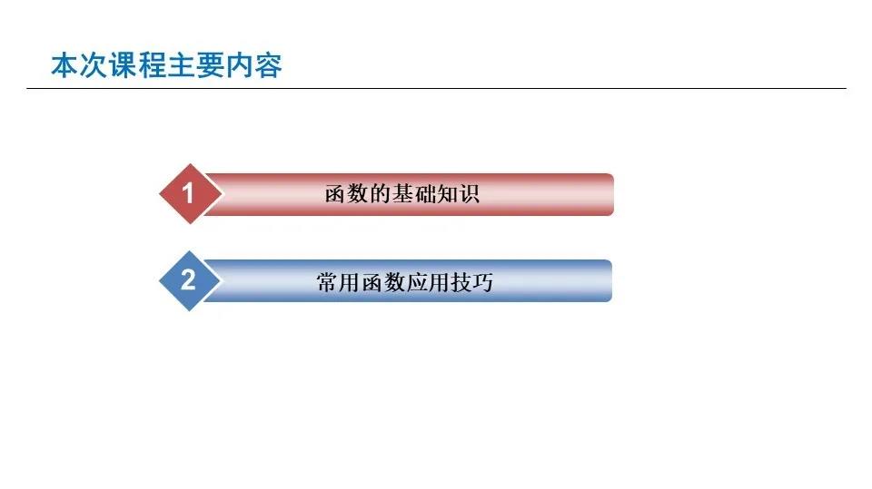 寰俊鍥剧墖_20200527094321.jpg