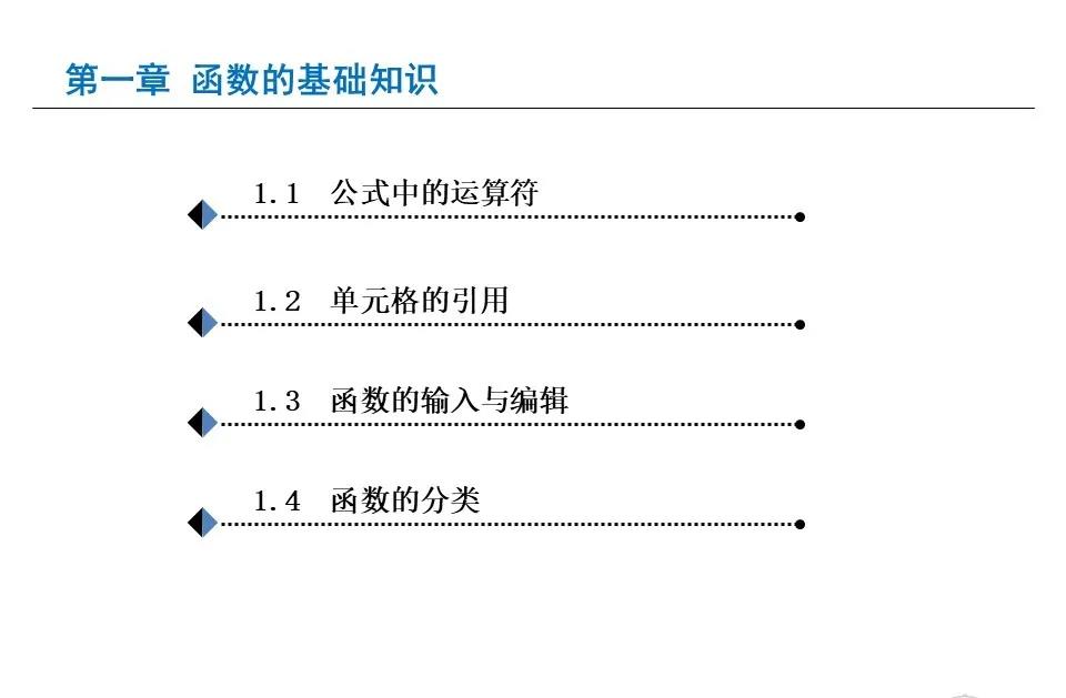 寰俊鍥剧墖_20200527094324.jpg