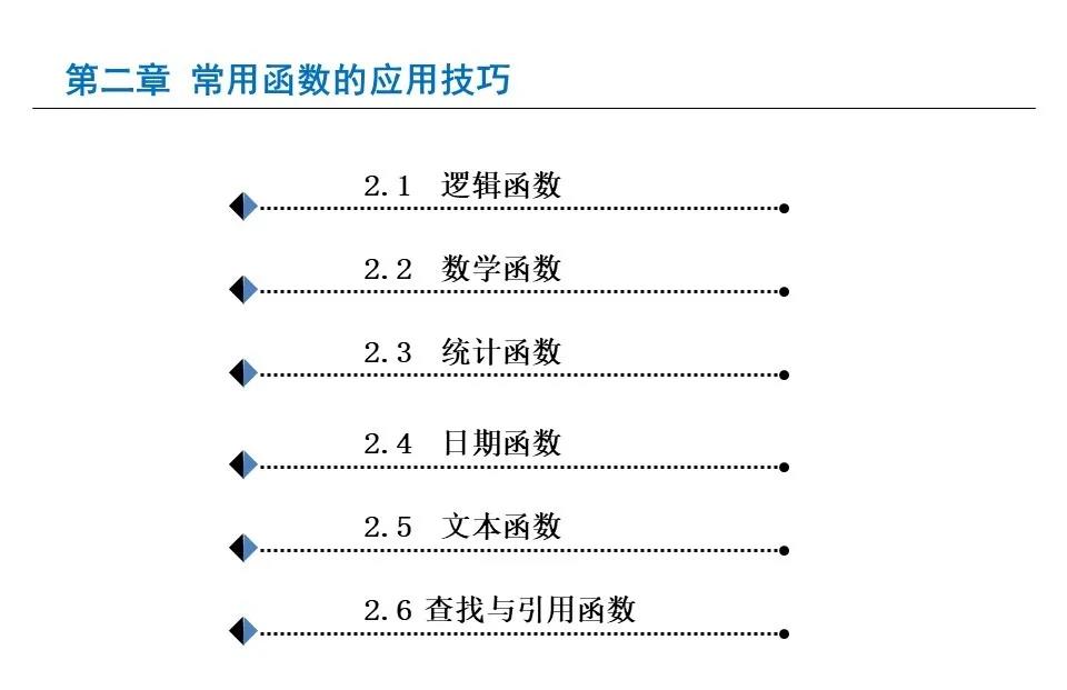 寰俊鍥剧墖_20200527094328.jpg