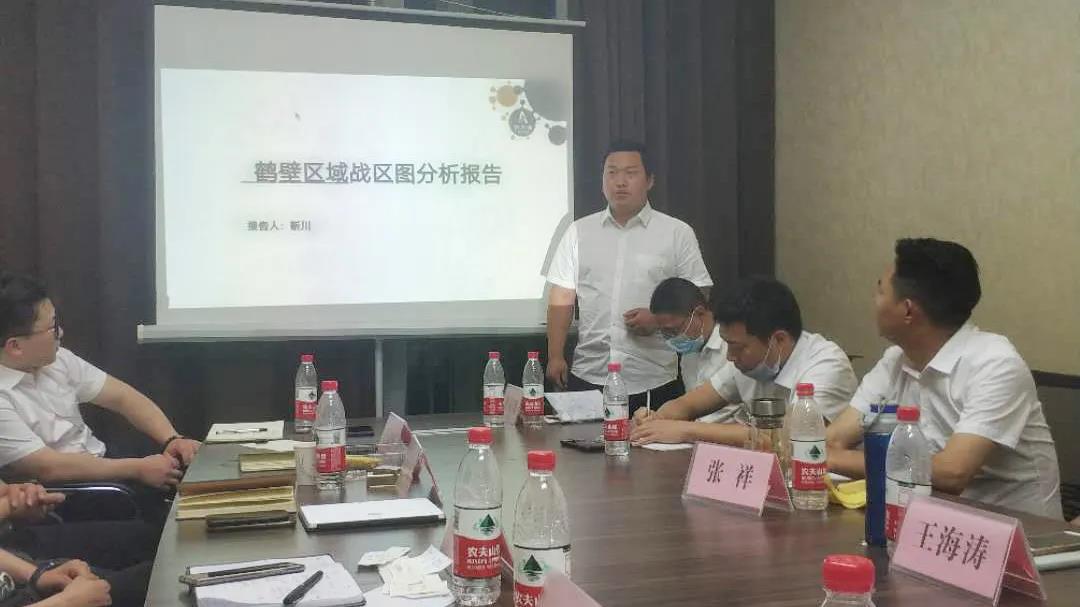寰俊鍥剧墖_20200527100836.jpg