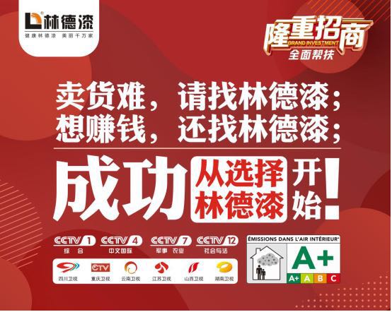 鏋楀痉6.jpg