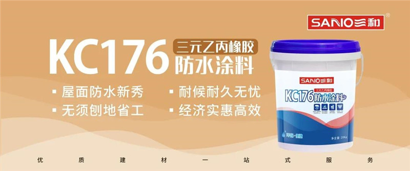 微信图片_20200527142940.jpg
