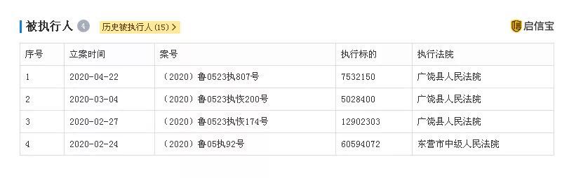 寰俊鍥剧墖_20200527165256.jpg