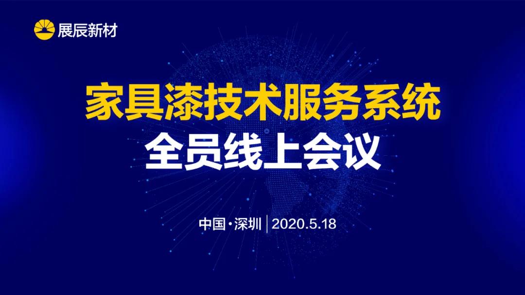 寰俊鍥剧墖_20200528091259.jpg