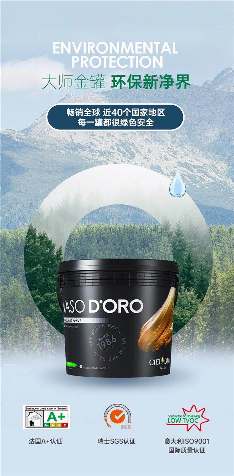 微信图片_20200527141622.jpg