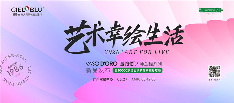微信图片_20200523101436.jpg